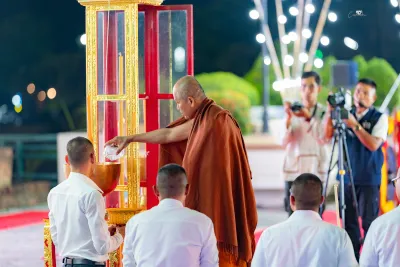 กิจกรรม