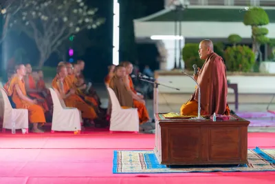 กิจกรรม