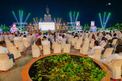 กิจกรรม