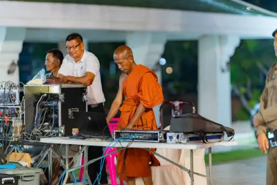 กิจกรรม