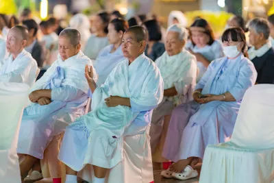 กิจกรรม