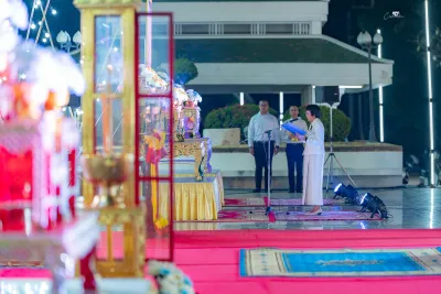 กิจกรรม