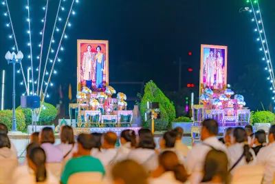 กิจกรรม