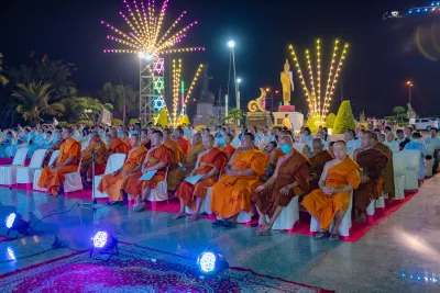 กิจกรรม