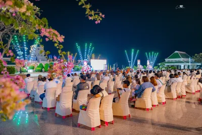 กิจกรรม