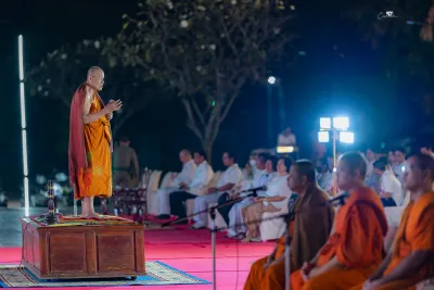 กิจกรรม