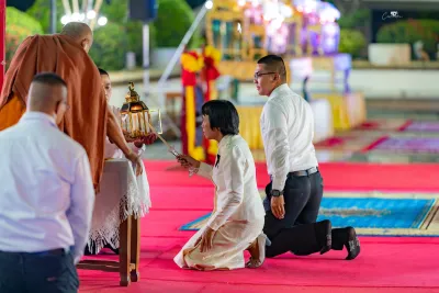 กิจกรรม