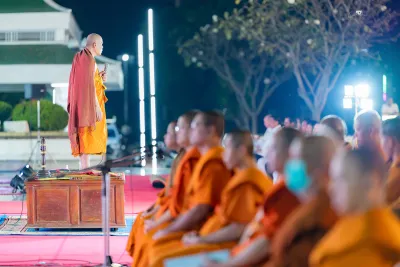 กิจกรรม