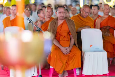 กิจกรรม