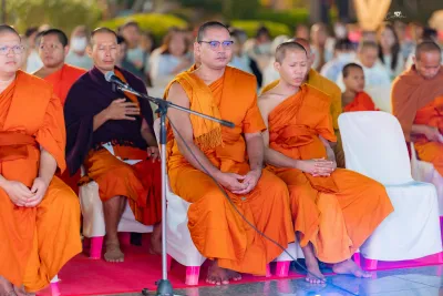 กิจกรรม