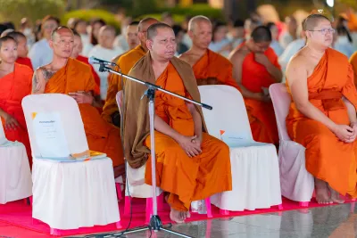 กิจกรรม