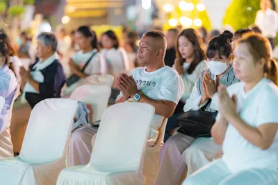 กิจกรรม