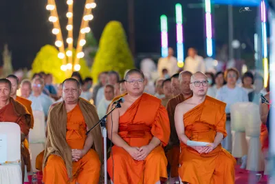 กิจกรรม