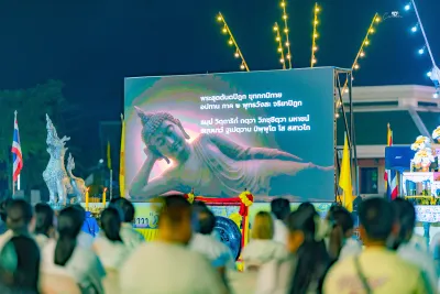 กิจกรรม