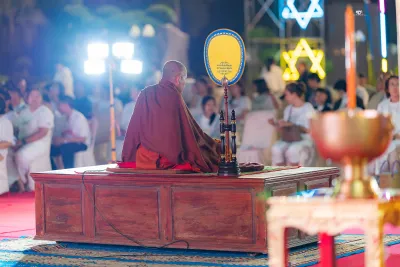 กิจกรรม