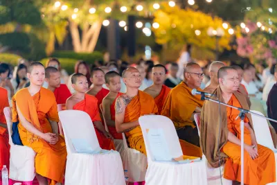 กิจกรรม