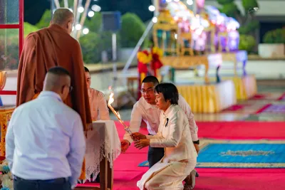 กิจกรรม