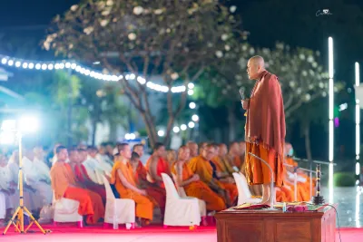 กิจกรรม