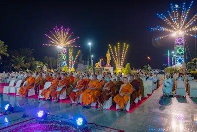 กิจกรรม