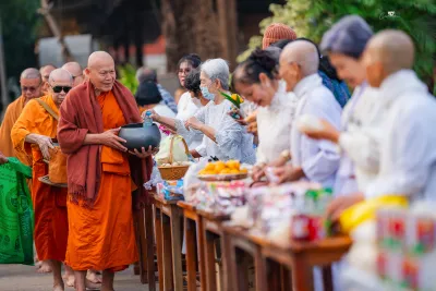 กิจกรรม