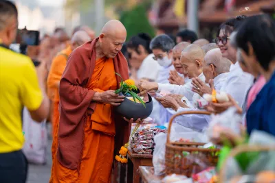 กิจกรรม