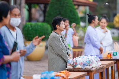 กิจกรรม