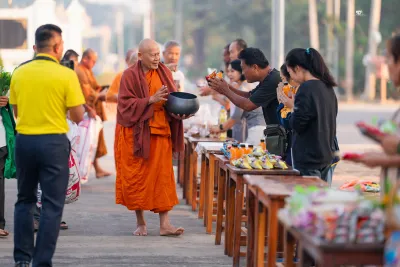 กิจกรรม