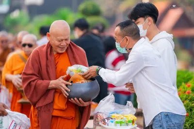 กิจกรรม