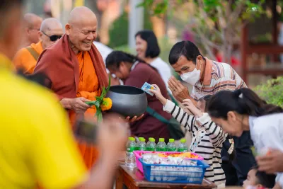 กิจกรรม