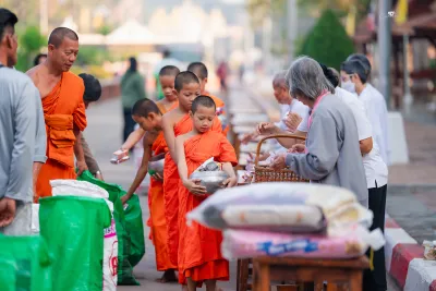 กิจกรรม