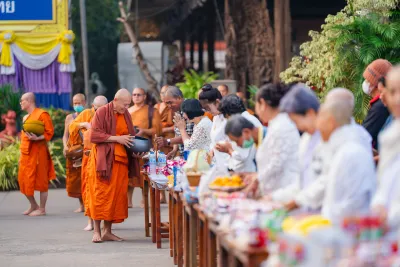 กิจกรรม