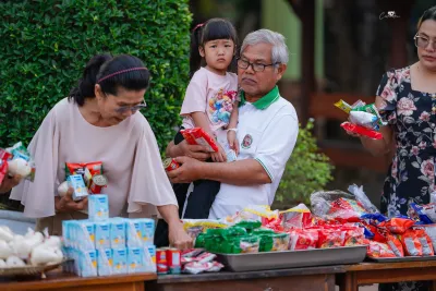 กิจกรรม