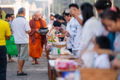 กิจกรรม