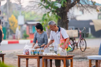 กิจกรรม