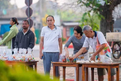 กิจกรรม