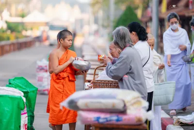 กิจกรรม