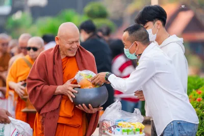 กิจกรรม