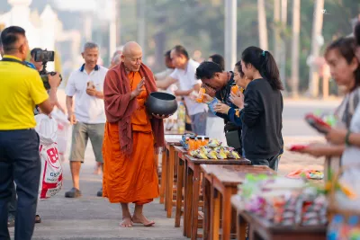 กิจกรรม