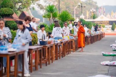 กิจกรรม