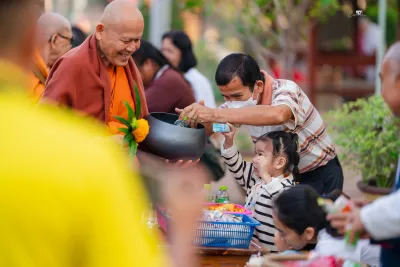 กิจกรรม