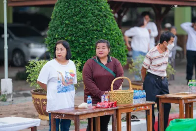 กิจกรรม