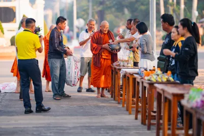 กิจกรรม