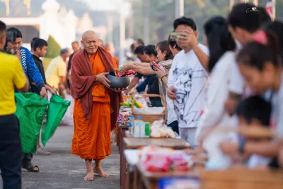 กิจกรรม