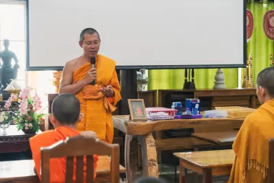 กิจกรรม