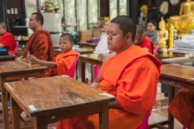 กิจกรรม