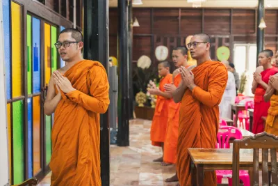 กิจกรรม