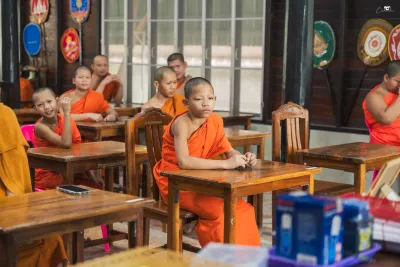 กิจกรรม