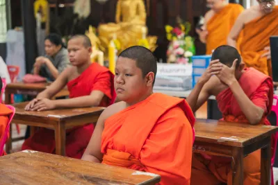 กิจกรรม