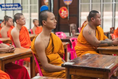 กิจกรรม