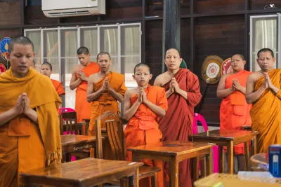 กิจกรรม